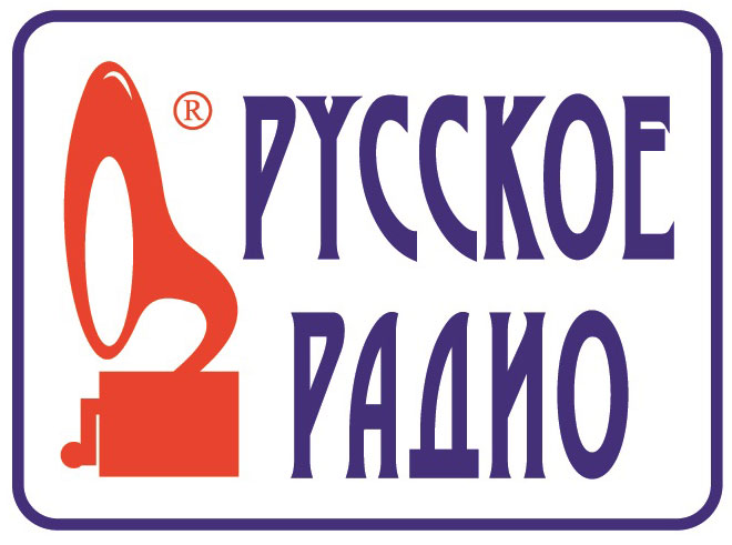 Русское радио