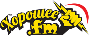 Хорошее Радио