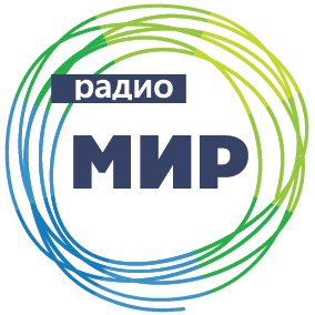 Радио Мир