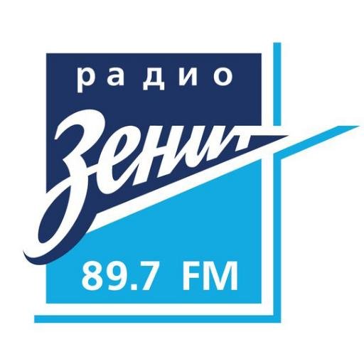Радио Зенит